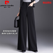 皮爾卡丹2025秋冬西裝褲洋氣高腰寬松新款闊腿褲垂感直筒褲毛呢長(cháng)褲女 黑色秋季洋氣闊腿褲 不加絨 M 100-110斤