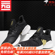 阿迪達斯（adidas）ALPHABOUNCE男款休閑阿爾法跑步鞋EF1240 EF0867官方旗艦 G28833-專(zhuān)柜 Y倉 44.5