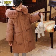 史努比兒童羽絨衣女童中長(cháng)款新款中大童男孩加厚童裝外套 焦糖色 120 cm