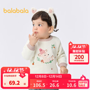 巴拉巴拉嬰兒毛衣兒童冬季打底衫男童針織衫套頭文藝時(shí)尚可愛(ài)萌趣 米白10302-200423103009 73 cm