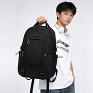 Edison愛(ài)迪生高中生書(shū)包護脊防潑水雙肩包中學(xué)生大容量旅行背包K052-8G