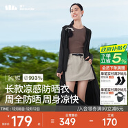 蕉下（beneunder）防曬服長(cháng)款女冰絲涼感海邊沙灘透氣全身防曬AL90224漫暮黑L