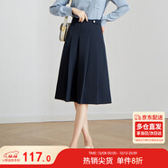 尚都比拉洋氣減齡春秋學(xué)院風(fēng)a字裙半身裙職業(yè)氣質(zhì)顯瘦百褶裙 深藍色 XL 