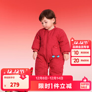 巴拉巴拉童裝嬰兒羽絨服連體衣寶寶2025新款冬裝加厚保暖哈衣爬服萌趣造型 立領(lǐng)-紅咖色調00465-灰鴨絨 90 cm-充絨量90g起