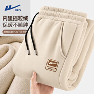 回力加絨褲子男女情侶款重磅搖粒絨束腳運動(dòng)衛褲男戶(hù)外保暖薄絨休閑褲 杏色(h回力徽章褲標) 4XL /185(建議205斤-230斤左右)