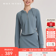 MAIA ACTIVE 舒適圈套裝莫代爾休閑連帽長(cháng)袖上衣包臀裙套裝半拉鏈瑜伽衛衣女 霧霾藍（裙子） S