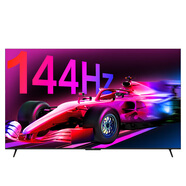 康佳電視 75E8AES 75英寸 2+32GB 144Hz高刷護眼 4K超清全面屏 智能語(yǔ)音平板電視 一級能效