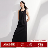 EP雅瑩女裝 純棉內搭打底無(wú)袖長(cháng)款針織背心連衣裙商場(chǎng)同款4109A 黑色-飾品 L