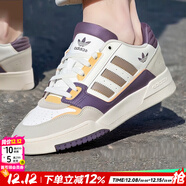阿迪達斯（adidas）三葉草男鞋女鞋25冬新款低幫板鞋復古潮流休閑鞋舒適運動(dòng)鞋滑板鞋 漢玉白/淡芝麻灰/燕麥/DROP STEP 42.5 內長(cháng)265mm