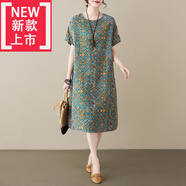 愛(ài)夸貓（AIKUAMAO）棉麻連衣裙中長(cháng)款棉麻碎花連衣裙夏季新款2024大碼寬松顯瘦氣 1號花 2XL