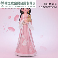 古風(fēng)人偶娃娃俏格格故宮漢服少女心中國風(fēng)特色禮品紀念品小擺件手 大號-抱小貓-粉紅色