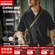 馬登工裝美式復古巴領(lǐng)寬松短袖襯衫男雅痞黑色老錢(qián)風(fēng)純棉男士襯衣夏季 黑色 【男士短袖高級感/襯衫外套男夏季】 2XL 【順豐/24h速發(fā)】