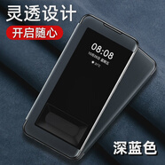 RNX蘋(píng)果xr手機殼iPhoneX防摔xs保護xs皮套max翻蓋ipx全包x 【深藍色】視窗免翻蓋接聽(tīng)+送鋼化膜 iPhoneXR