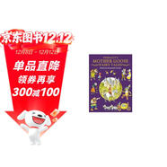 童話(huà)寶庫 Fairy Tale Treasury 套裝 兒童童話(huà)故事 進(jìn)口原版