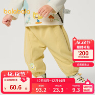巴拉巴拉童裝寶寶褲子男童長(cháng)褲女童運動(dòng)褲2025春裝嬰兒休閑褲209125108202