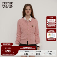 Teenie Weenie小熊女裝毛衣秋舒適學(xué)院風(fēng)綿羊毛絞花針織開(kāi)衫軟外套 粉色 XS