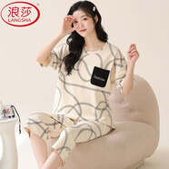 浪莎（LangSha）純棉睡衣夏天女短袖七分褲套裝2025年新款夏季小香風(fēng)全棉家居服 2156 XL 110-130斤