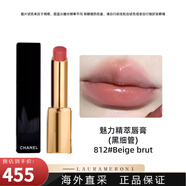Chanel/口紅雙頭唇釉細管口紅炫亮魅力唇膏絲絨系列顯色圣誕節禮物 【魅力細管】812# 23年12月產(chǎn)