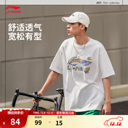 李寧速干T恤丨抗菌圓領(lǐng)短袖T恤男子夏季戶(hù)外印花休閑寬松運動(dòng)上衣 【圖案LOGO印花】標準白745-2 XL