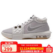 耐克（NIKE）耐克NIKE男籃球鞋LEBRON WITNESS VIII運動(dòng)鞋FB2237-003灰白40.5