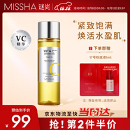 謎尚（MISSHA）維生素C煥顏柔膚水200ml爽膚水補水修護面部護膚品圣誕節禮物