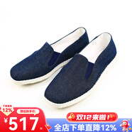 內聯(lián)升老北京布鞋男鞋手工千層底親子鞋牛仔巾舌邊 套腳休閑駕車(chē)鞋8196A 藍色 39