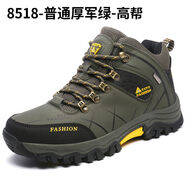 西域駱駝男鞋秋季皮面防水戶(hù)外旅游登山鞋防滑耐磨大碼工作勞保鞋 H8518軍綠高幫單鞋 43