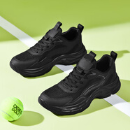 梵班（FAMDBANN）運動(dòng)鞋男鞋冬季百搭老爹鞋特大碼4 47休閑跑步鞋青少年鞋保暖棉鞋 黑灰【網(wǎng)面】 39