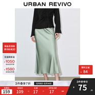 UR2025秋季新款女裝摩登都市氣質(zhì)通勤長(cháng)款魚(yú)尾半裙UWM550018 銅綠 L