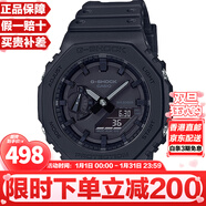 卡西歐（CASIO）G-SHOCK街頭軍事系列八角形農家橡樹(shù)炭纖維防水運動(dòng)日韓表送男友 黑武士GA-2100-1A1
