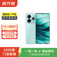 小米Note 8/9/10/11/12/13/14 Pro 系列二手手機 游戲手機國行優(yōu)惠券補貼 顏色規格參考質(zhì)檢報告 紅米 Note 5