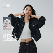森馬（Semir）牛仔外套女利落短款復古時(shí)尚箱型夾克2026春時(shí)尚通勤109126108005