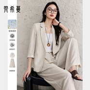 梵希蔓燕麥色亞麻通勤套裝女2025年春季新款西裝外套闊腿褲兩件套 A0151 燕麥色 S