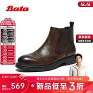 拔佳（Bata）切爾西靴男2025冬牛皮通勤低靴29691DD5 啡色 40