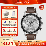 天梭（TISSOT）【官方授權店】 瑞士手表 新款速敢系列黑武士計時(shí)碼運動(dòng)防水男表 白盤(pán)皮帶T125.617.16.031.00