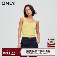 ONLY秋冬辣妹百搭設計感修身短款背心針織衫女|122245005 B06亮黃色BLAZING YELLOW L 170/88A