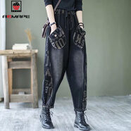 AEMAPE女裝春秋冬牛仔褲女2025新款褲子顯瘦哈倫蘿卜寬松老爹褲潮百搭 圖片色 L (110-130斤)