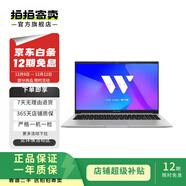 華碩（ASUS）無(wú)畏/頑石/天選/破曉/靈耀/飛行堡壘/魔霸/ROG/a豆 系列二手筆記本電腦 華碩 U4000