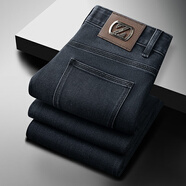 好景鳥(niǎo)（HAOJINGNIAO）秋冬新款牛仔褲男士高端輕奢商務(wù)歐版修身彈力小直筒休閑長(cháng)褲秋冬 墨灰 32