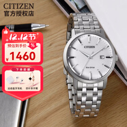 西鐵城CITIZEN光動(dòng)能小藍針?lè )浪け韼т搸直砟行履甓Y物AO9000 2.BM7460-88H