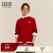 Teenie Weenie小熊絞花毛衣秋冬學(xué)院風(fēng)綿羊毛混紡針織衫 紅色 160/S