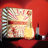 迪奧Dior真我傳奇禮盒套裝口紅(絲絨999+香水50ml)生日禮物新年禮物女