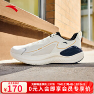 安踏（ANTA）|C37+男鞋新款網(wǎng)面透氣跑步鞋女輕便運動(dòng)鞋912535537 象牙白/新墨水藍-4 42 （男8.5）