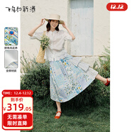 飛鳥(niǎo)和新酒設計感拼接松緊腰全棉碎花半身裙女2025夏季新款腰裙 滿(mǎn)幅圖案淺藍HPH02 L