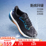 361°運動(dòng)鞋男鞋【雨屏7】秋冬季防潑水通勤鞋反光緩震夜防滑跑步鞋 曜石黑/甜派橙 39