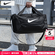 耐克（NIKE）男包女包25冬新款時(shí)尚運動(dòng)包手提包出行大容量包單肩包斜挎包 球星同款/約52*28*28cm MISC