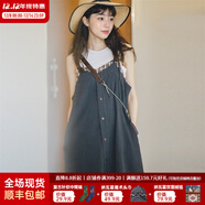 馬登女裝 格紋拼接吊帶裙慵懶風(fēng)顯瘦A字裙寬松連衣長(cháng)裙無(wú)袖夏 藏藍色 馬登工裝 M