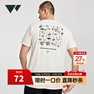 七匹狼（SEPTWOLVES）短袖T恤男新款圓領(lǐng)體恤時(shí)尚休閑棉透氣上衣男裝 803(本白) S 165/88A