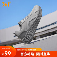361°運動(dòng)鞋男秋冬季防潑水通勤軟彈厚底減震休閑跑步鞋子672532202F-1