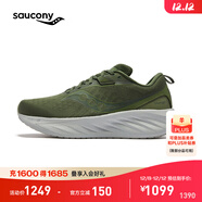 Saucony【彭于晏同款】索康尼勝利22專(zhuān)業(yè)強緩震跑鞋男厚底跑步鞋運動(dòng)鞋男 綠102 40